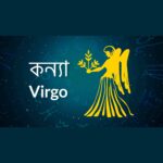 Tips memilih bulan pernikahan berdasarkan perhitungan astrologi dan zodiak