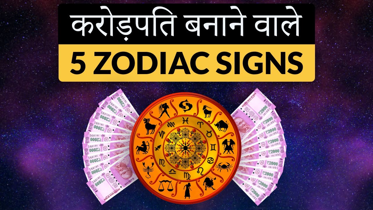 Peruntungan zodiak dalam keuangan, karir, dan cinta 2025