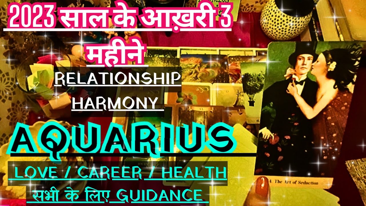 Perjalanan spiritual aquarius di tahun 2025