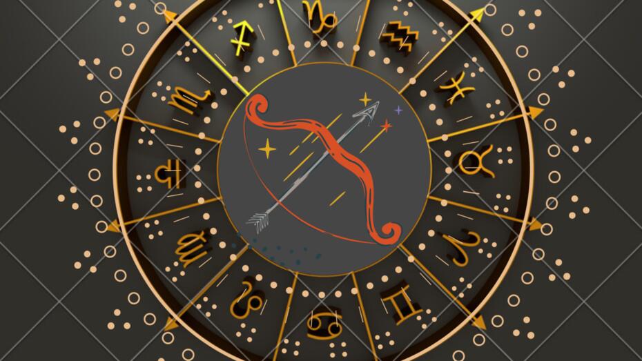Kesuksesan terbesar zodiak sagittarius di tahun 2025
