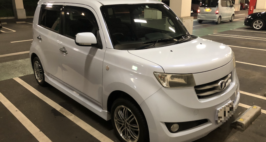 Cari hari baik beli mobil menurut kalender jawa