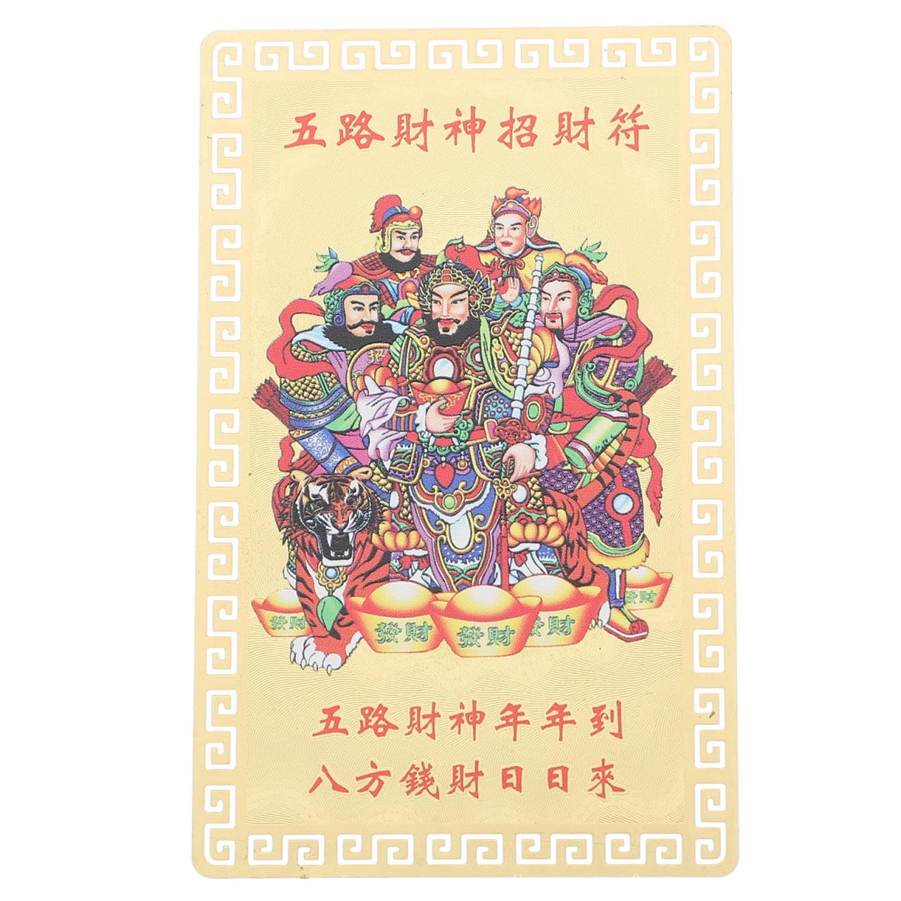 Feng shui kelahiran bayi februari 2025